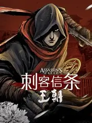 综艺去剧本化趋势 综艺节目全集